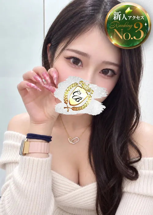 黒木　リイサ