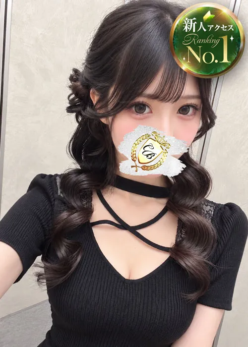 シンデレラ